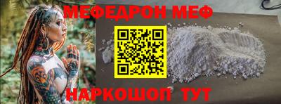 кокс Ликино-Дулёво