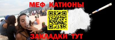 кокс Ликино-Дулёво