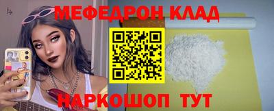 кокс Ликино-Дулёво