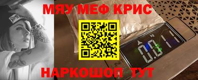 кокс Ликино-Дулёво