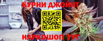бутират Лесосибирск