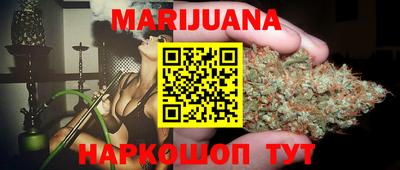 кокс Ликино-Дулёво