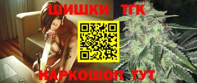 кокс Ликино-Дулёво
