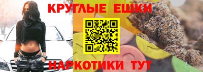 кокс Ликино-Дулёво