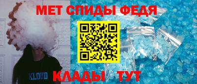 MESCALINE Ливны