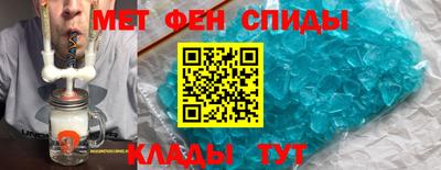 кокс Ликино-Дулёво