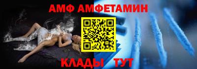 кокс Ликино-Дулёво