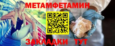 MESCALINE Ливны