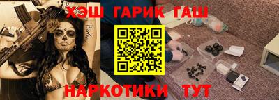 кокс Ликино-Дулёво
