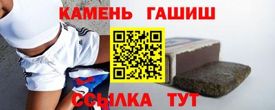 кокс Ликино-Дулёво