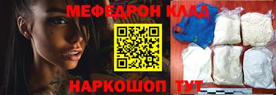 кокс Ликино-Дулёво
