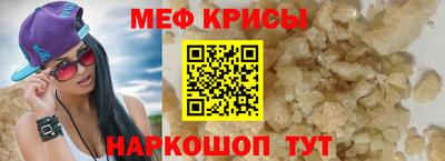 кокс Ликино-Дулёво