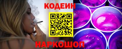 кокс Ликино-Дулёво
